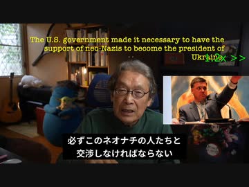 ウクライナ(米) vs ロシアの代理戦争