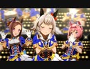 カレンチャン誕生日おめでとう！！