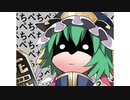 四百五十九年目の東方裁判　～ Fate of Four Hundred Fifty-nine Years