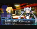 【武装神姫バトルマスターズMk.2】青山遊馬