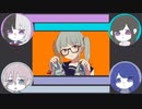 シンデレラ 以心伝心で歌ってみた ver.鹿兎鳥鯉