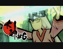 【実況】英雄色を好む | 大神 絶景版 | #6
