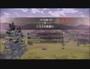 【Pokémon LEGENDS アルセウス】発売日からヒスイ図鑑完成するまで【実況】part55