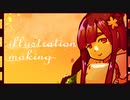 【イラストメイキング】昔描いたイラストをリメイクしてみた（その3）