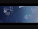 【闇音レンリ】　 haze　 【オリジナル】