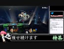 2022年03月26日【スマブラSP】戦闘力1000万超の勝率8割デデデVIP【放送アーカイブ】