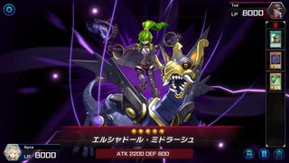 【遊戯王マスターデュエル】ミドラーシュで相手をわからせ！メスガキシャドール