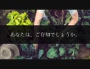 米国の穀物農家「日本人が食べるからいいのだ」@kinoshitayakuhi