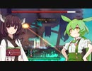【Dead Cells】ずんだもん＆きりたんと時々サメちゃん（BC5）最終回