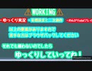 【ポケットモンスターブリリアントダイヤモンド】ゆっくり霊夢とクラウドと行く！ポケットモンスターブリリアントダイヤモンドゆっくり実況Part1/旅の始まり【ゆっくり実況】