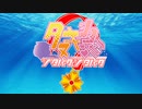 上げた動画その21