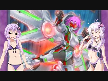 【遊戯王マスターデュエル】デュエルの時間　#9【VOICEROID実況】
