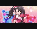 【デレステMV】LOVE☆ハズカム【ブラン的場梨沙】