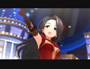 【デレステMV】New bright stars【レッドバラード】