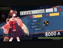 ガチ弱の麻雀牌！　ＩＮ雀魂　＃４