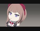 花京院ちえりでSHIROBAKO ED「Animetic Love Letter」