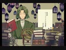 【手描きLATCH!】カヤマイズム