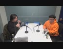 伊福部・向のラジオ☆スターダストボーイズ【2021年3月28日放送分】