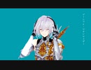 【MMDグラブル】マーシャル・マキシマイザー【グリームニル】