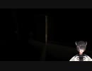 【絶】全クリしたらエルデンリングが買ってもらえるOUTLAST【叫】#1