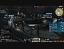 カッパのFF14生活131　海釣り