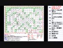 皆でパズル!!覆面不連続サムクロス　3日目【ニコ生】2022/03/30