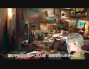 ごちゃまぜ雑談1