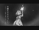 中国の22人が坂本真綾さんの「声」を歌ってみた