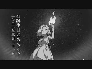 中国の22人が坂本真綾さんの「声」を歌ってみた