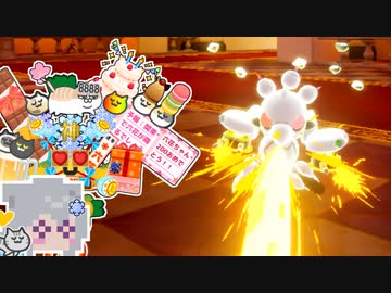 ト六花ー#11