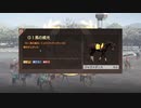 ついなちゃんのふいんきでウイポ9 2021の裏側134