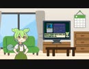 前回の動画の誤植についてお詫びいたします