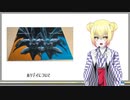ロング・ハロウィーン上下巻