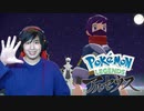 #47 ポケモントレーナー アキヒト【Pokémon LEGENDS アルセウス】