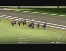ついなちゃんのふいんきでウイポ9 2021の裏側136