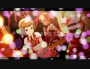 【デレステ】工藤忍応援曲「夢追い人の旅路」【第11回シンデレラガールズ総選挙】