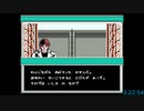 マインド的な無編集版