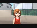 【MMD】風を感じて1.85【モーション配布あり】