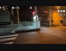 【イノシシ ニコ生】競馬買った四国ノープラン旅行くぜ！2。2022年3月27日【inoshishi】