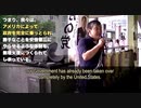 【2013年06月29日：リチャード・コシミズ 東京新宿街頭演説（ 改良版 ）】