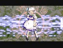 【東方風アレンジ】ナイト・オブ・ナイツ【東方再翻訳】