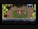 【クロノ・トリガー】気になってたけどやってないゲームをやろう【Part 2】