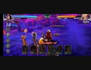 北斗の拳リヴァイブ152