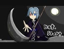 not.start ／prod.by Kombow