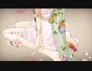 【21歳、本気で。】bouquet を歌ってみた