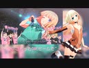 【CeVIO_AI】ONEちゃんに「ファンサ」を歌ってもらいました【カバー】