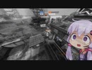 【Titanfall2】俺はタイタンで行く Part16【VOICEROID実況】