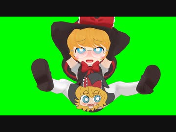 胴上げされるMGR+秘恥変化☆