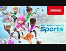 Nintendo Switch Sports 紹介映像