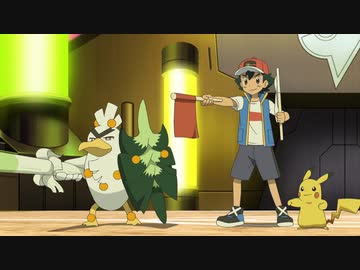 ポケットモンスター　第101話～第147話　第103話　サトシとシトロン！友情大特訓！！